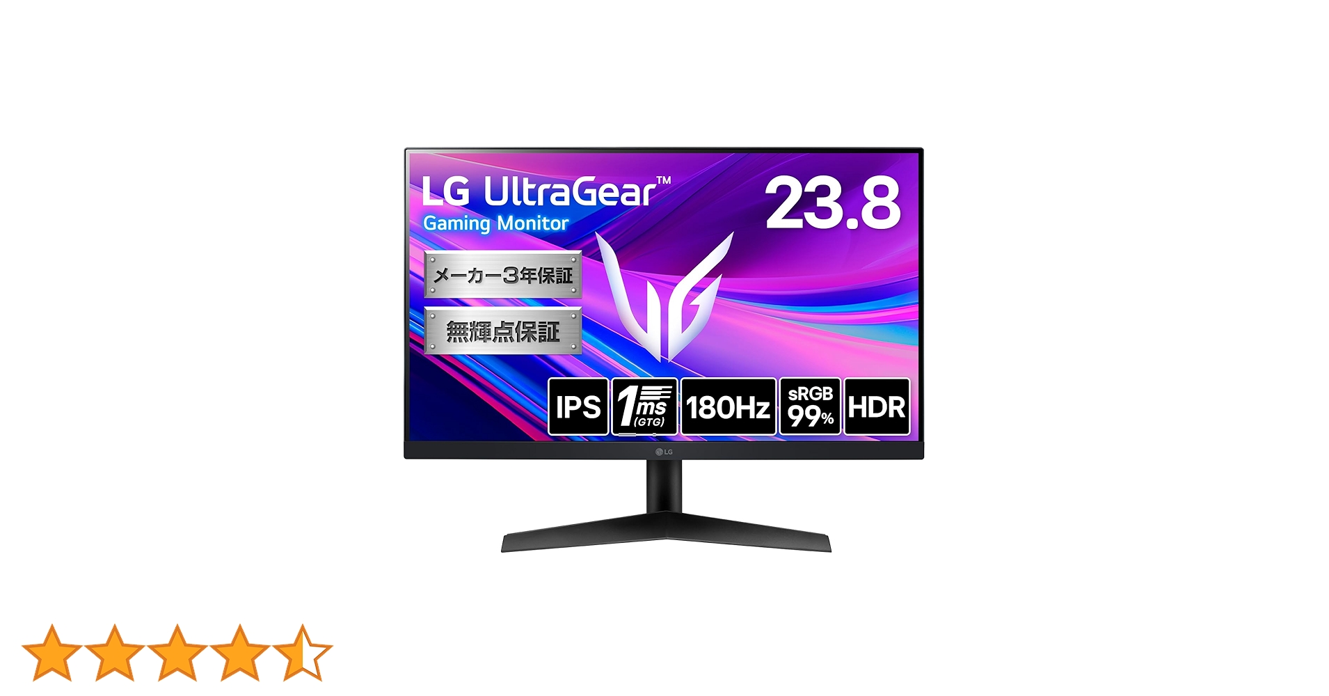Amazon.co.jp: LG ゲーミングモニター UltraGear 24GS60F-B 23.8インチ
